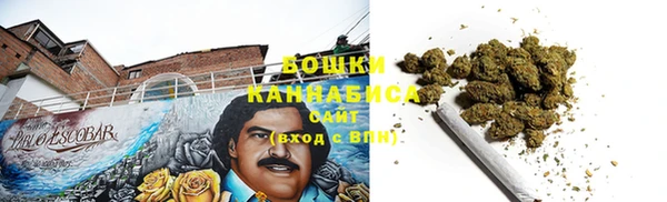 мяу мяу мука Горно-Алтайск
