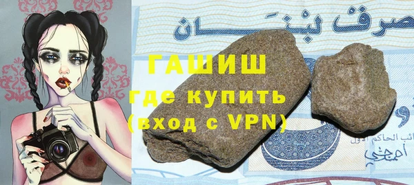 мяу мяу мука Горно-Алтайск