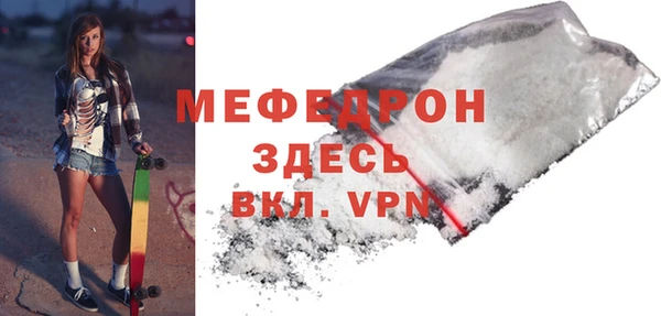 индика Горняк