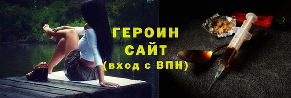 мяу мяу мука Горно-Алтайск