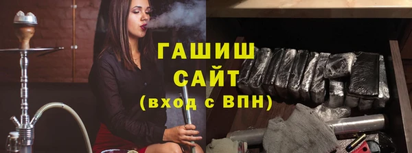 мяу мяу мука Горно-Алтайск