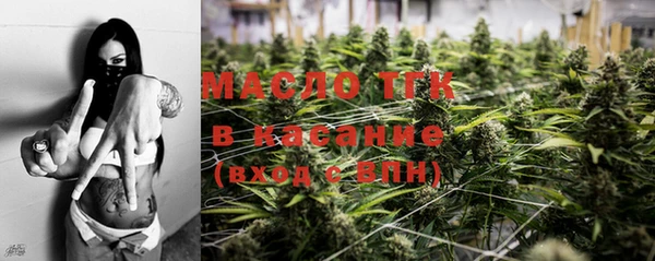 мяу мяу мука Горно-Алтайск