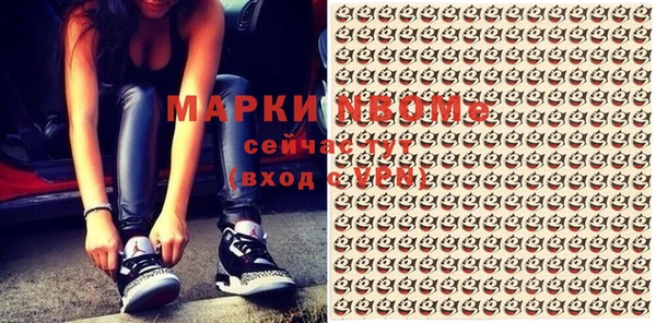 мяу мяу мука Горно-Алтайск