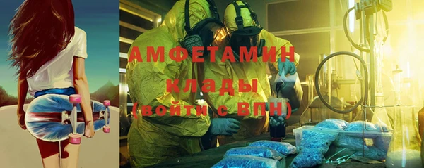 мяу мяу мука Горно-Алтайск