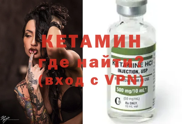 МДПВ Сафоново