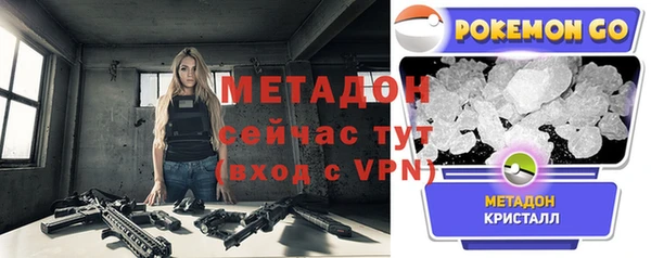 мяу мяу мука Горно-Алтайск