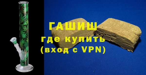мяу мяу мука Горно-Алтайск