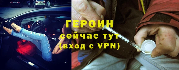 мяу мяу мука Горно-Алтайск