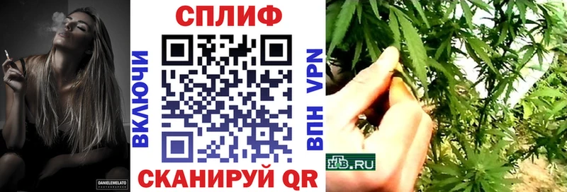 МАРИХУАНА семена  Мценск 